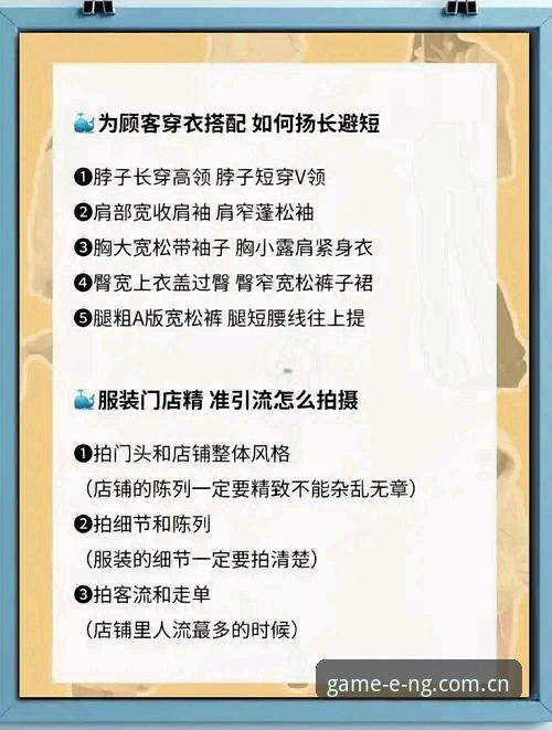 资深用户实测分享：NG体育官网登录2026最新版本使用心得与避坑指南