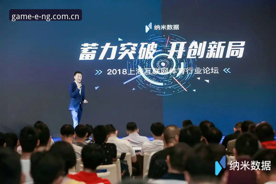 NG体育靠谱吗官方下载 NG体育平台官方下载与安全使用教程